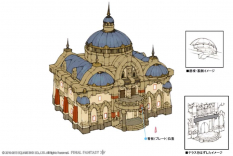 Concept art of Brick Housing from Final Fantasy XIV: A Realm Reborn