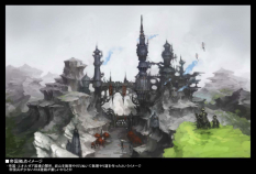 Concept art of Canyon Gate from Final Fantasy XIV: A Realm Reborn