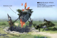 Concept art of Aetheryte from Final Fantasy XIV: A Realm Reborn