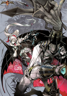 A Poster from Soul Calibur IV with Ashlotte and Voldo