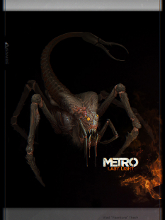 Monster concept from Metro: Last Light by Vlad Tkach