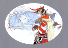 Princess And Warrior Of Light Unpublished concept art from Final Fantasy by Yoshitaka Amano