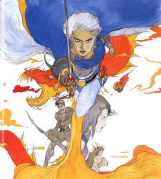 Labyrinth Of Nightmares Cover concept art from Final Fantasy II by Yoshitaka Amano