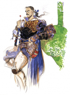 Cyan Garamonde concept art from Final Fantasy VI by Yoshitaka Amano