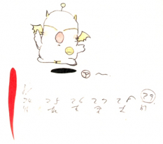 Mog Sketch concept art from Final Fantasy VI by Yoshitaka Amano