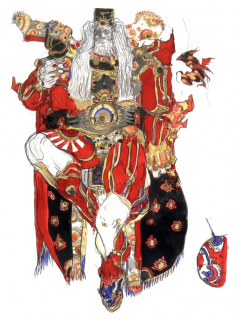 Emperor Gestahl concept art from Final Fantasy VI by Yoshitaka Amano