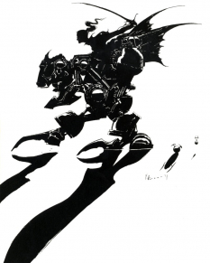 Logo Art concept art from Final Fantasy VI by Yoshitaka Amano