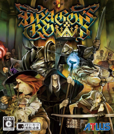 Box Art concept art from Dragon's Crown