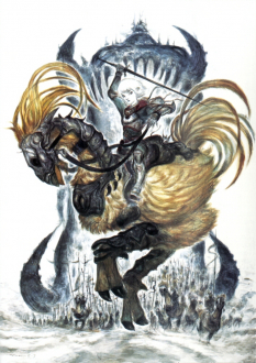 Wings Of The Goddess Cover Art from Final Fantasy XI by Yoshitaka Amano