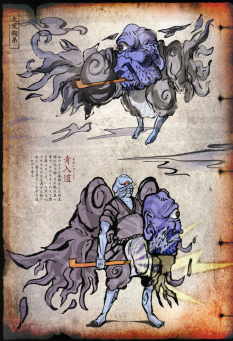Blue Cyclops concept art from the video game Okami