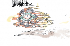 Fire Eye concept art from the video game Okami