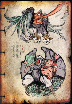 Great Tengu concept art from the video game Okami