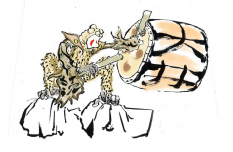Imp concept art from the video game Okami