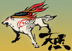 Amaterasu concept art from the video game Okami