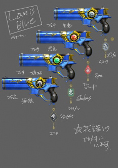 Bayonetta Gun Charm concept art from the video game Bayonetta 2 by Mari Shimazaki