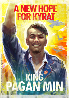 Propaganda Poster concept art from the video game Far Cry 4 by Aadi Salman