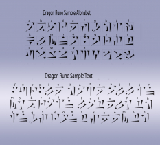 Dragon Rune Font concept art from The Elder Scrolls V: Skyrim by Adam Adamowicz