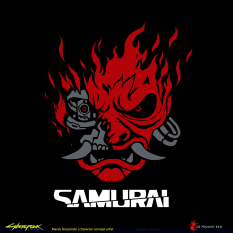 Concept art of Samurai from the video game Cyberpunk 2077 by Marek Brzezinski