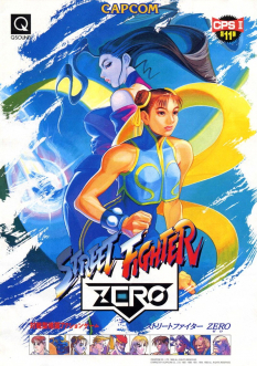 Cover Artwork for Street Fighter Zero with Chun-Li and Rose