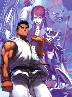 Cover artwork for Street Fighter EX2 with a few characters