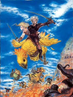 EGM Cover art from Final Fantasy XI by Yoshitaka Amano