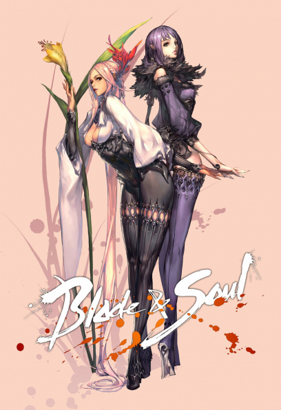 Kun design for Blade & Soul by Hyung-Tae Kim