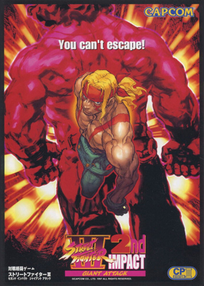 Cover artwork for Street Fighter III 2nd Impact