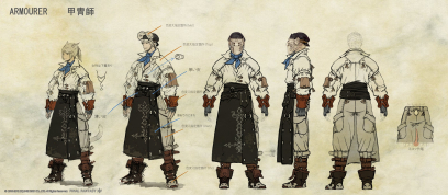 Concept art of Armorer from Final Fantasy XIV: A Realm Reborn