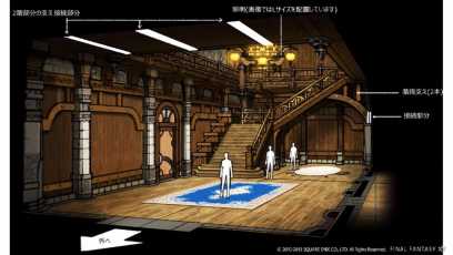Concept art of Ground Floor from Final Fantasy XIV: A Realm Reborn