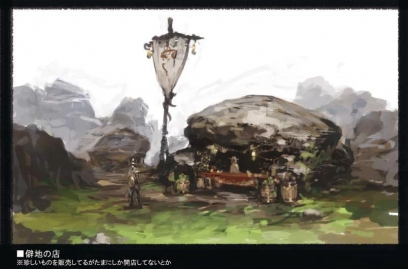 Concept art of Store from Final Fantasy XIV: A Realm Reborn