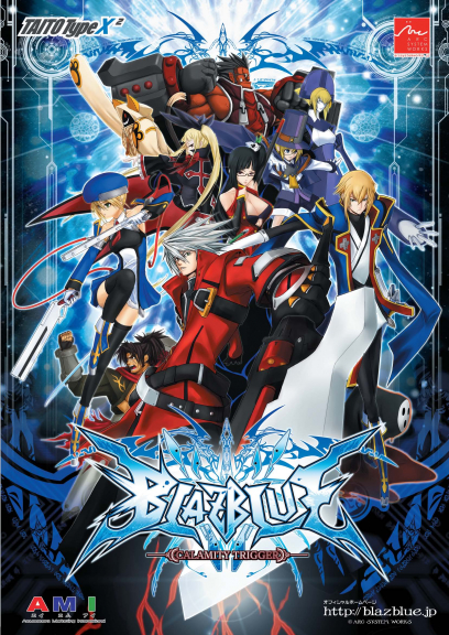Poster art from BlazBlue: Calamity Trigger
