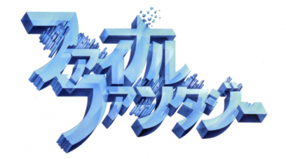 Original Logo from Final Fantasy
