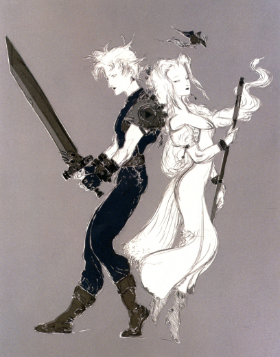Sky concept art from Final Fantasy VII by Yoshitaka Amano