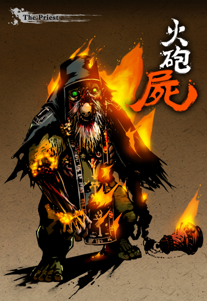 Zombi The Priest concept art from Yaiba: Ninja Gaiden Z