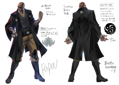 Rodin concept art from the video game Bayonette 2