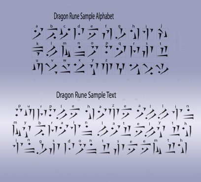 Dragon Rune Font concept art from The Elder Scrolls V: Skyrim by Adam Adamowicz