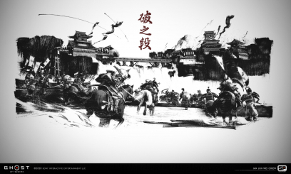 Concept art of Act II Reclaim Castle Shimura Loadscreen from the video game Ghost Of Tsushima by Ian Jun Wei Chiew