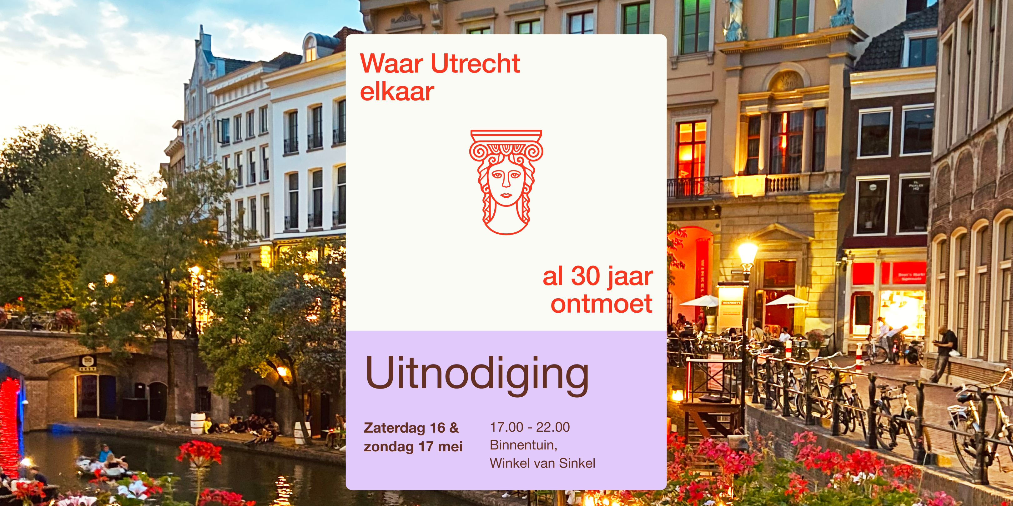 30 jaar de Winkel
