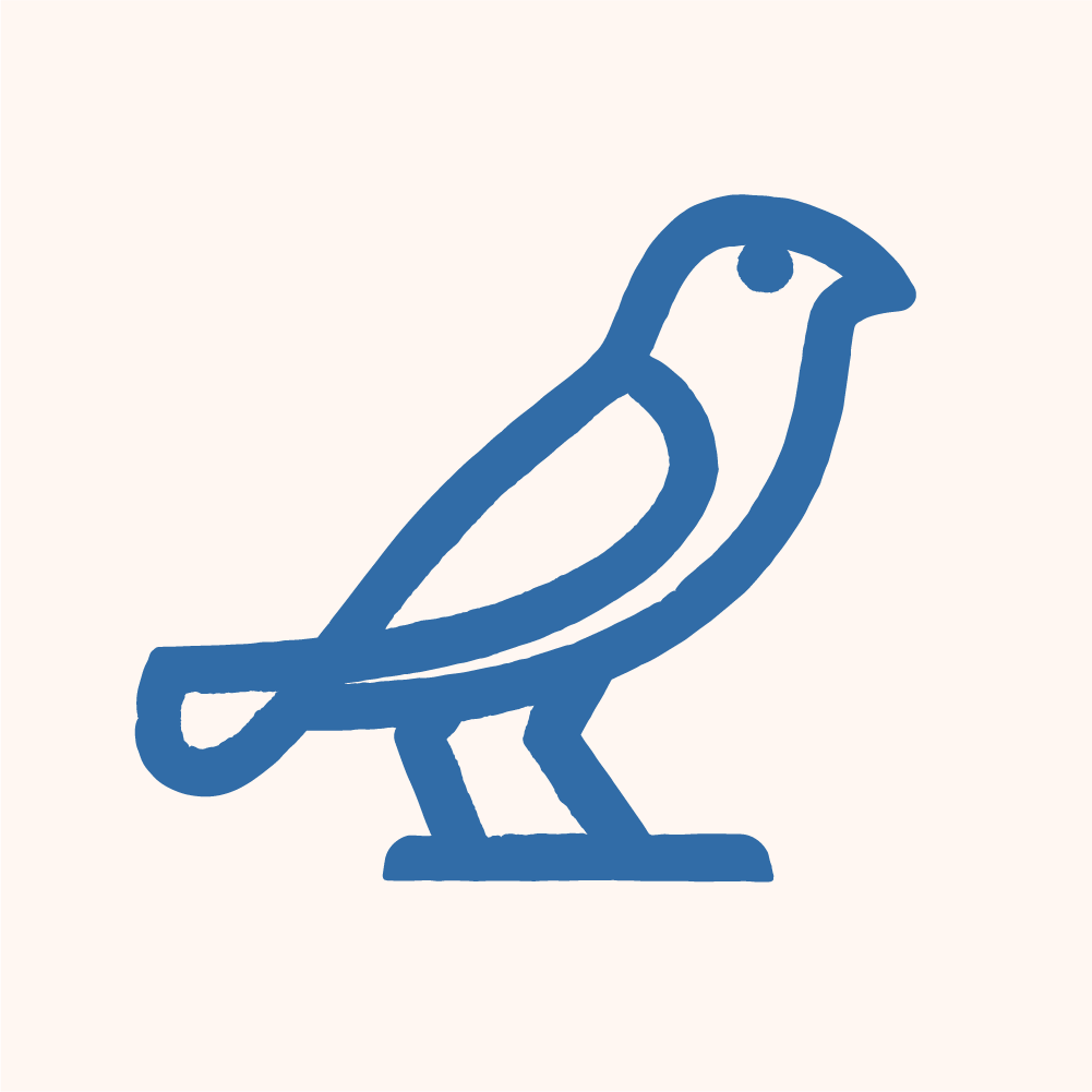 Providence Baptist Church - Logo